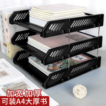 �Ӻ������ļ����Mʽ�ļ��ܺ�ɫ�����ļ��P�����ļ��бP�ļ��A�ռ{