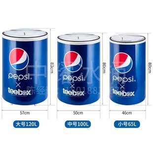 100L65L120L Outdoor Advertising Ice Bucket Thickeneded Plastic Insulation Mobile Ice Bucket Sample Link