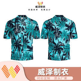 欧美潮流新款夏威夷休闲印花沙滩短袖衬衫高级男士衬衫源头工厂