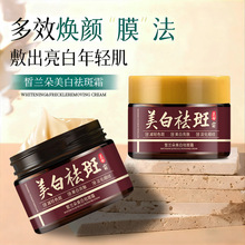 ��m���������˪�������c�aˮ�����̝���ˬ��ճā���w�������˪