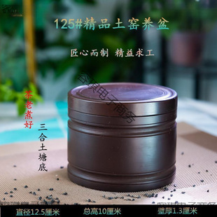 ���й޽й��Q�xסլ���������Bֳ�\���B���������豱���þ��⎧