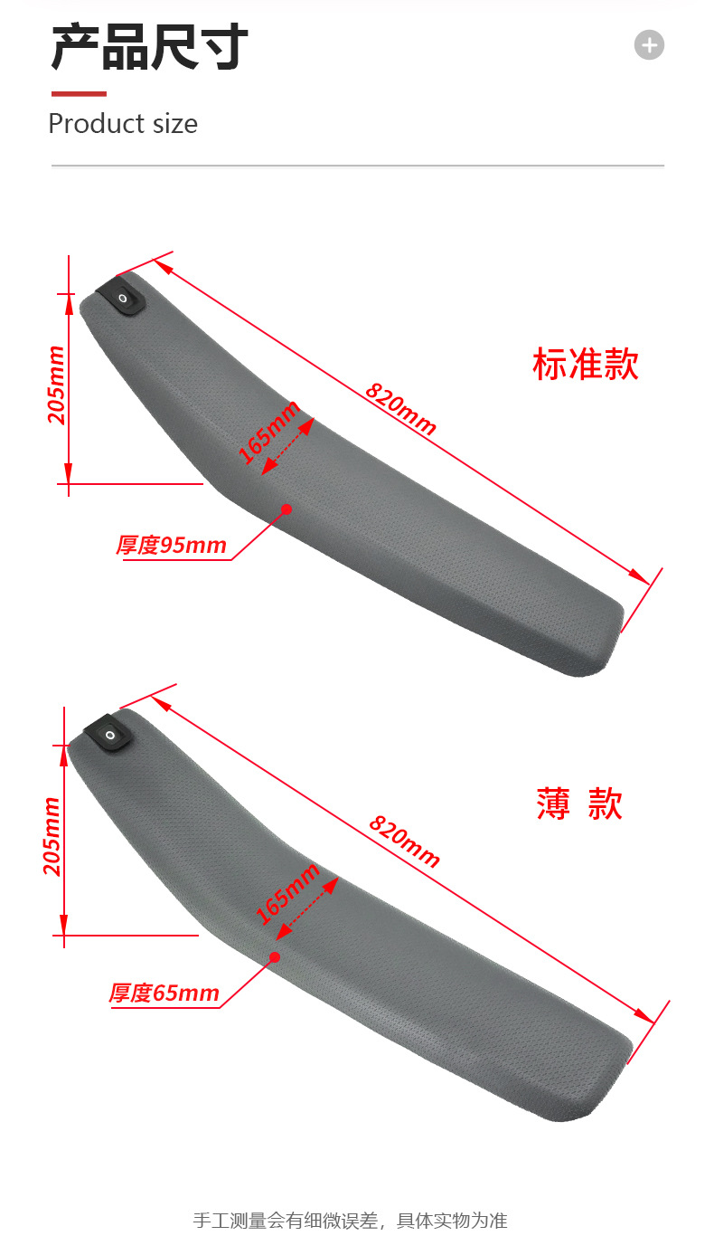 Hengjian S6Z300 Off-Road Motorcycle Gray-Blue Seat Cushion Assembly Seat Cover Sponge Seat Bag Saddle Seat
