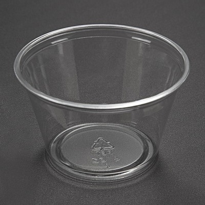 供应4ozPET杯 120毫升塑料杯 调料杯 酱汁杯 酱料杯盒碗 试饮杯