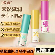 3.5g���c�Sӯ�����o�����aˮ�������o������Ƥֲ�����o�����o��ɫ