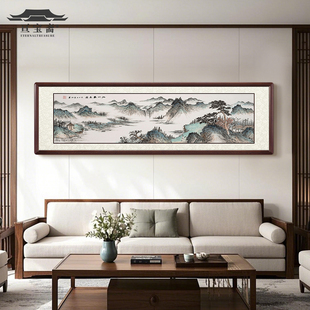 New Chinese Style Hand-Painted Landscape Painting, Living Room Sofa Background Wall Hanging Painting, Office Decorative Wall Painting, Jiangchuan Spring Color Picture