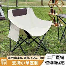 ¶IҰۯBӑeȴy~pۯBl