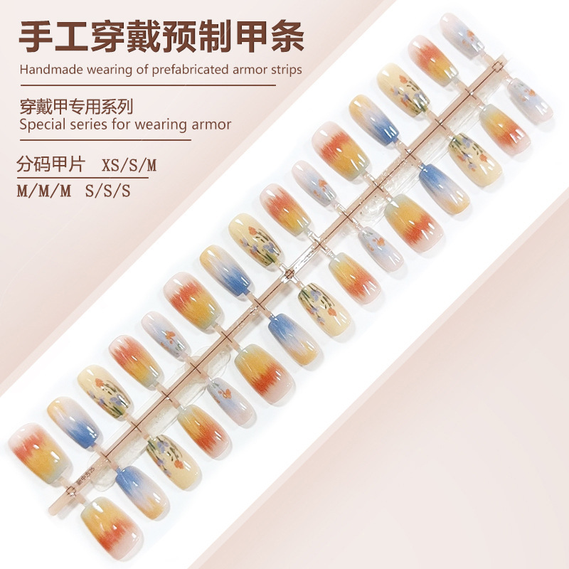 S264- Vibrant Oil Painting Style Pre-Made Nails with Gradient and Fresh Gradient Effects, Wearable Nails with a Sense of Ambiance, Removable Nail Pieces