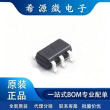 ȫ��ԭװSY8088IAAC��װSOT-23-5DC-DC��ԴоƬ�ֻ�Silergy