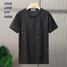 330��������T����˿�ӷʼӴ���װ�й����ļ����ӿ������а���