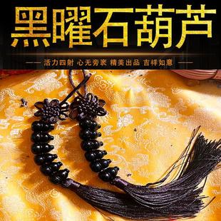 ��Ȼ����ʯ���J��Ʒ�ҾӔ[���������6��7����ɫˮ���Ϸ��߳���܊