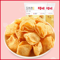 Bai Cao Wei Corn Wave 40g, Passionate BBQ Flavor/Corn Soup Flavor, Snack Wholesale, Box Specification 20 Pouches