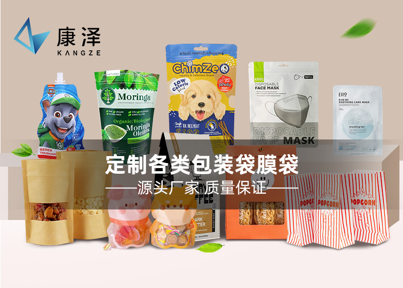 こだわりのお濆物_01