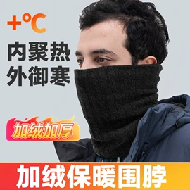 运动腰包;袖腿套;围脖