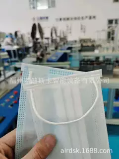 Inner ear hemmed mask device|一拖一内耳包边边口罩设备