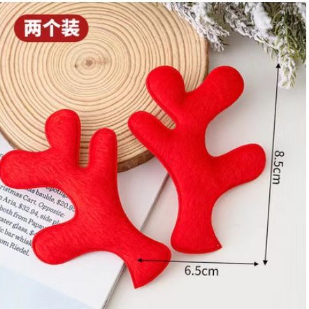 뿔 한 쌍의 C [막대기]