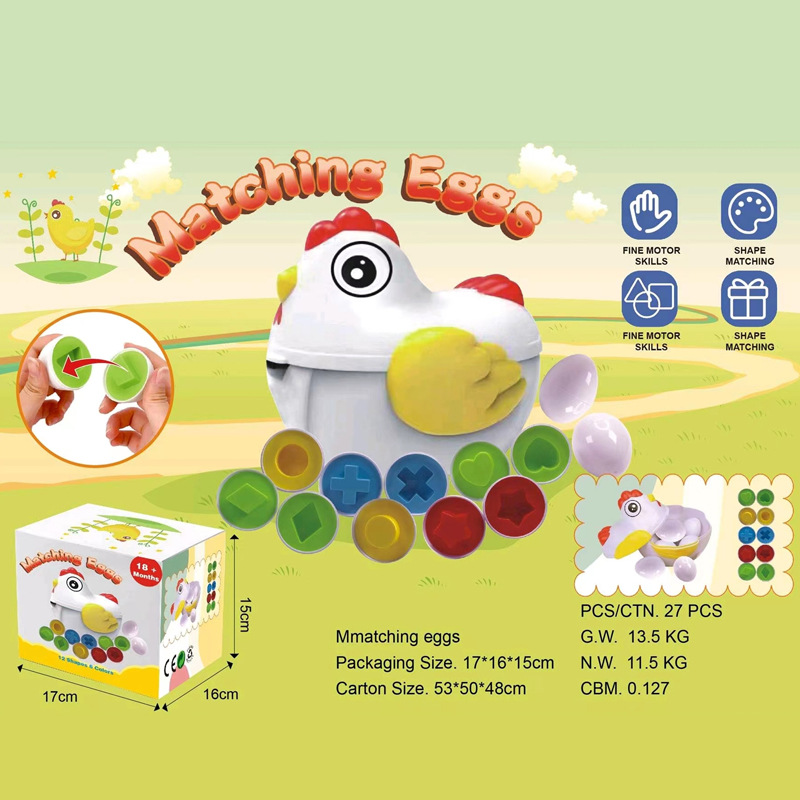 Smart Egg Matching Game 6