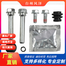 ɲ����ǯ������ 47715-50010������֧���������ڷ��￭��������