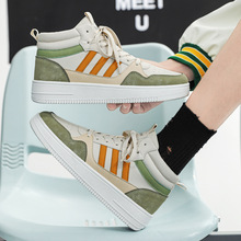 阿迪断码男鞋25秋冬季皮面轻便透气板鞋潮鞋男生休闲运动旅游男鞋