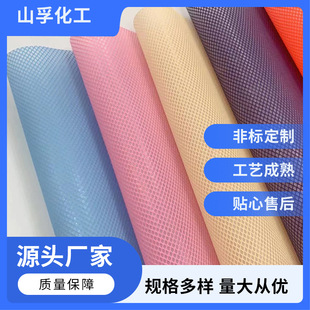 TPU��ɫĤ�S�����l���� �ò��D���僷�TPUĤ��μӹ� tpu��WĤ