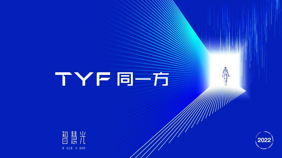 Строительство веб-сайтов брендов Шэньчжэня, строительство веб-сайтов внешней торговли, разработка веб-сайтов B2C, графический дизайн, найти Шэньчжэнь Biaopaiyun