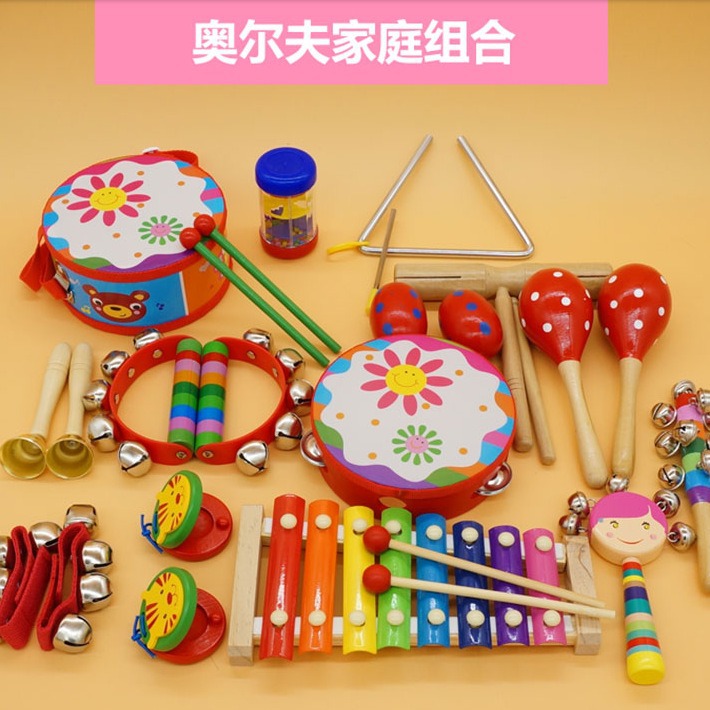 Percussion instruments