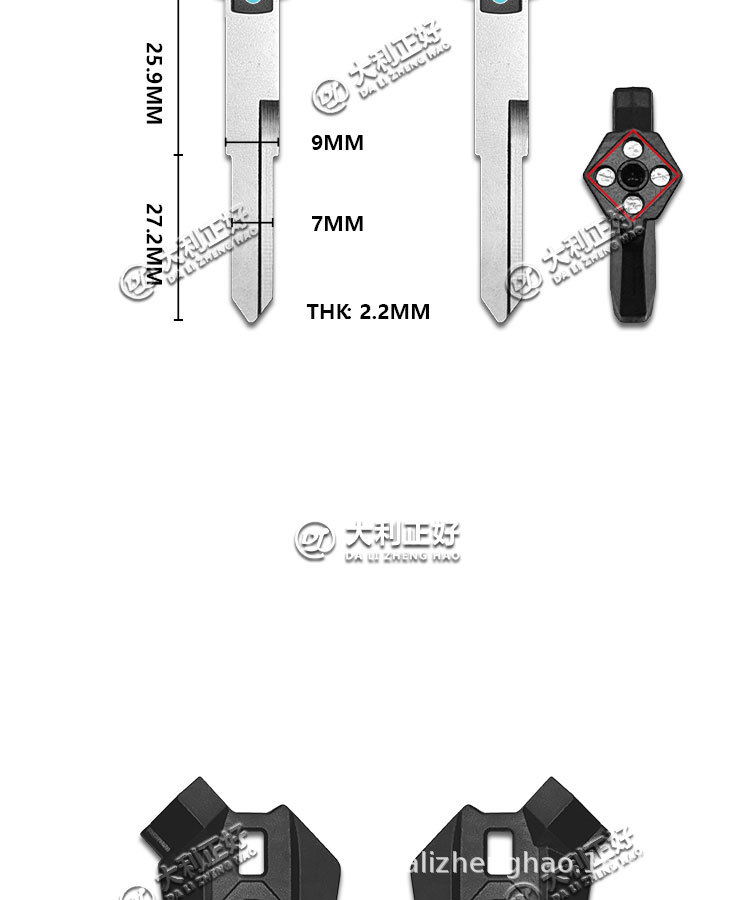 Suitable for Sanyang Xs125T-16C Fit 4 Xs150T-8A New Model Little Steel Hero Motorcycle Key Blank