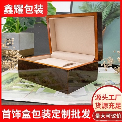 廠家批發翻蓋手表禮物盒歐式高檔木質展示盒油漆亮面手表收納盒
