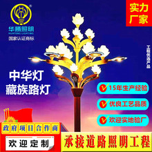 �A�v�S�Ҷ������m�����A������ߗU·��6��8��10��8��9�����m��