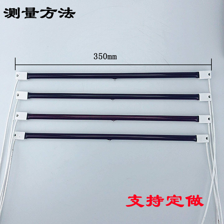 加热管02.jpg
