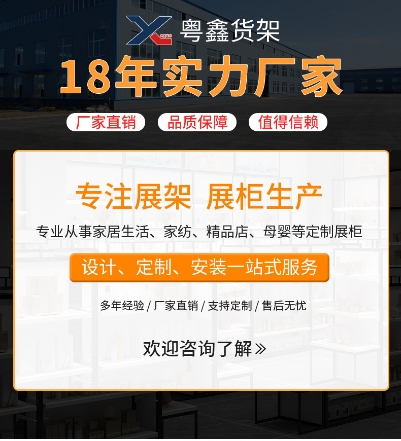 详情_01