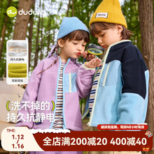 �����o늡��ོҌ��������＾�p��q��ͯ�ӽq��đ���bŮͯͯ�b��