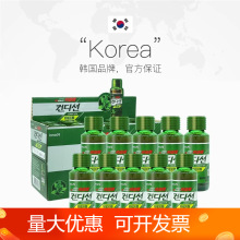 整盒10瓶装新日期韩国进口肯迪醒饮料便携装枳椇子酒后饮品100ml