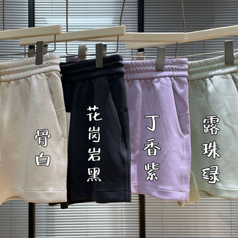 4inch Soft Yoga Sports Shorts Women's Nude Yoga Loose Work Clothing Daily Fitness Five-Point Pants Fitness Pants