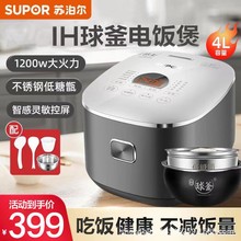 KҼ򸪶๦4L偽לxSF40HC66