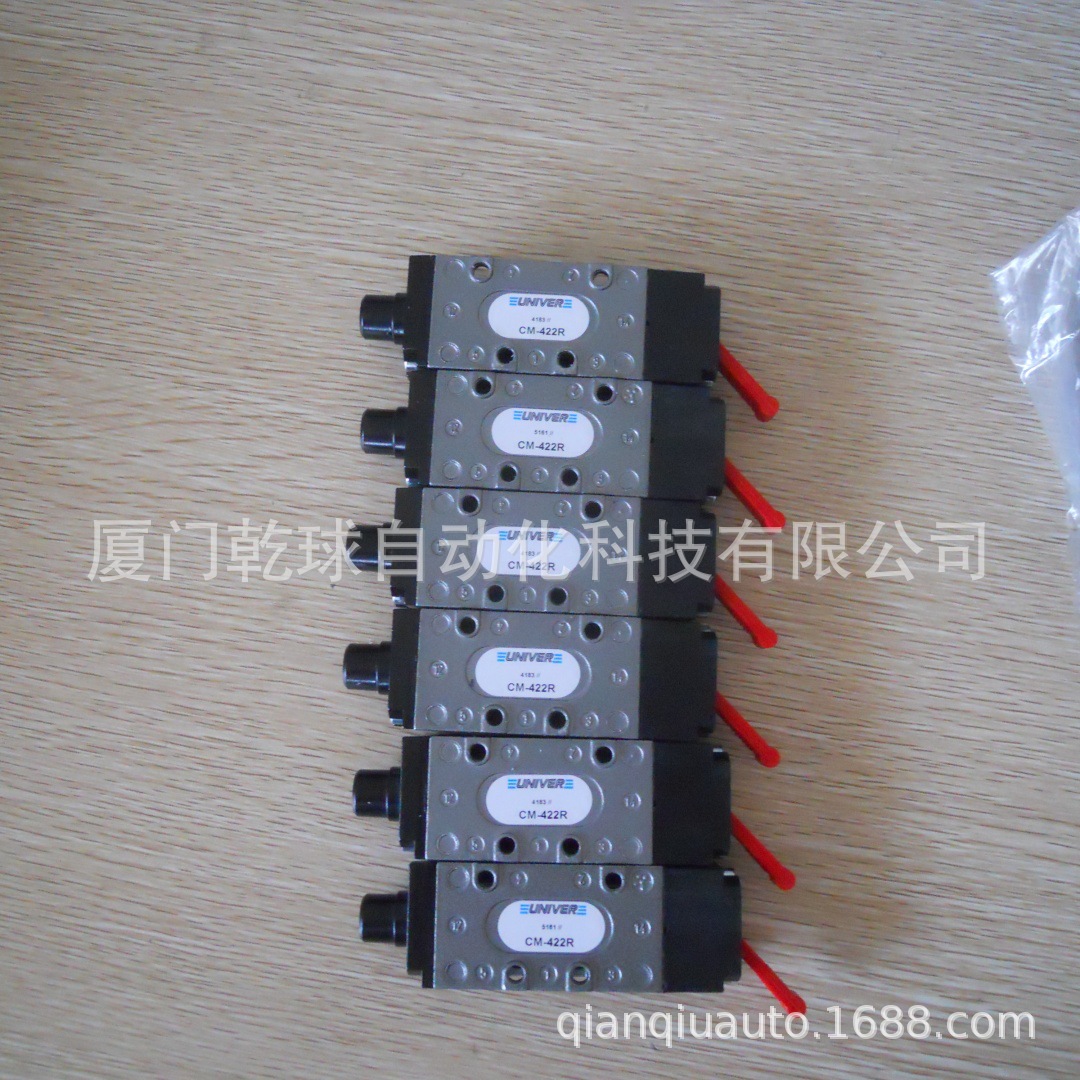 进口意大利产地PS15340进口电磁阀UNIVER货源正宗