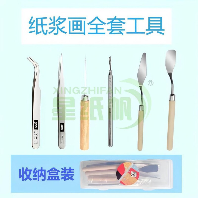 Complete Set of Paper Pulp Painting Tools Tweezers Children's Plastic Seven-Piece Needle Materials DIY Handmade Children's Safety Tweezers for Doodling Complete Set of Paper Pulp Painting Tools Tweezers Children's Plastic Seven-Piece Needle Materials DIY Handmade Children's Safety Tweezers for Doodling
