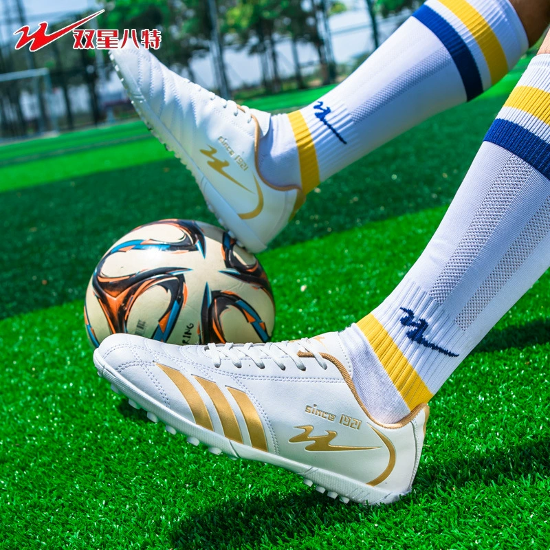 双星 Football boots for men and women, breathable wear-resistant sports shoes, with spikes, for teenagers