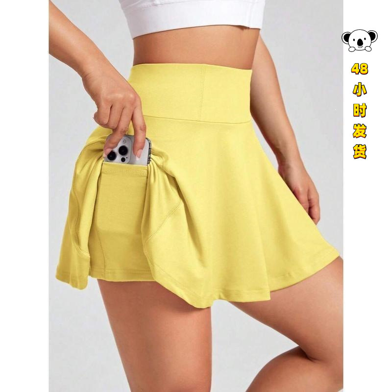 O 30071 Outdoor Sport Skirt sports short skirt