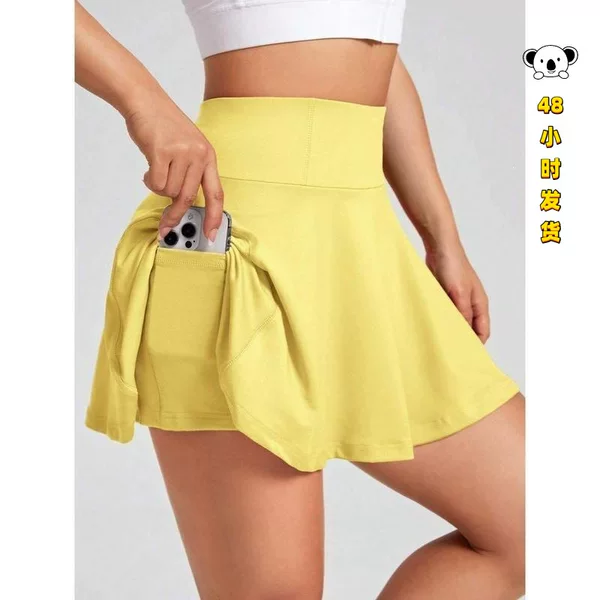 O 30071 Outdoor Sport Skirt sports short skirt