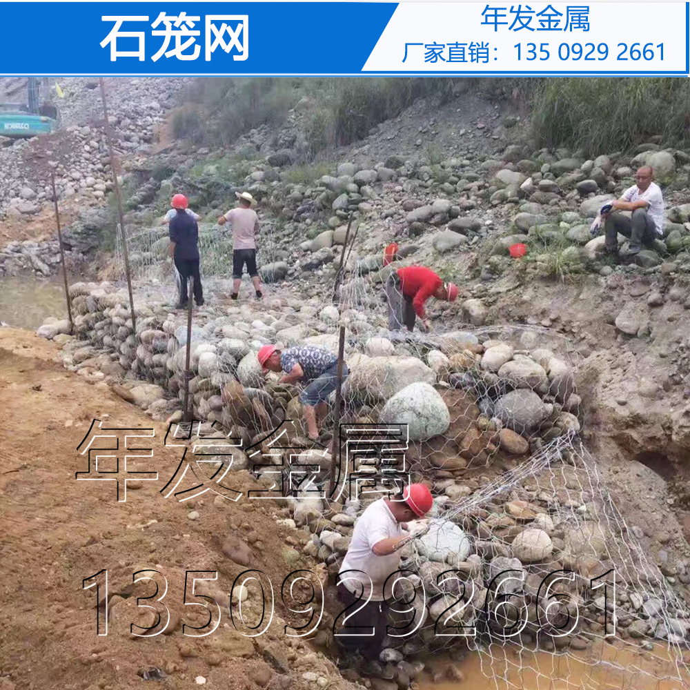 路基箱 河道钢丝防护箱笼 绿色格宾网 厂家供应