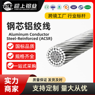 �S�Ҷ��Ƈ����о�X�g�� JL/G1A(LGJ)10-630ƽ������߉��ܿվ�