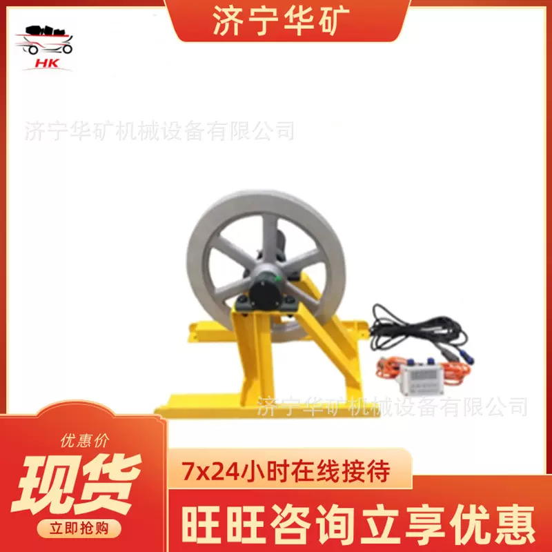 JKHL-DIS井深记录仪 蜂鸣器报警功能 井深记录仪 井深记录仪