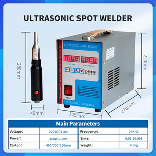 �����c���C ����ʽ�ֳ�ʽ�����T��o���� 30khz 35khz KH-2870z