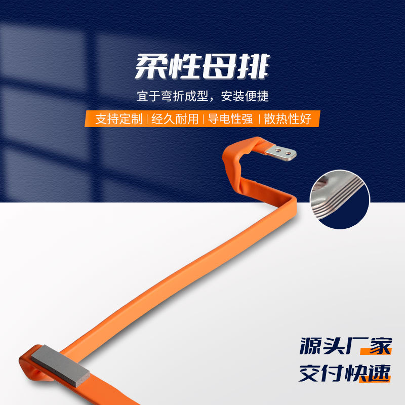 ����ֱ�� �˺̵��� ����Դ���������Դ���� ��Ʒ�����Ե���ĸ��