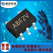 �ֻ���� RY3410 5V1.2A ��װ SOT23-5 DC-DCͬ����ѹоƬ ���䵥