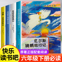 ���꼉�Ա��x���n����옷�x���ɈD����ķ�����v�Uӛ����D����