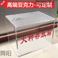 ͸����������N�����܇�g���C�㟟�ռ����֙C�������ղ���