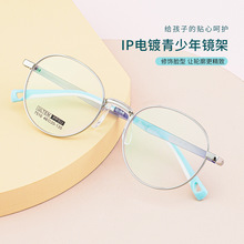 ������Ͻ����R��ppsu��ꖏS��7510һ�w���z���з��{�����R�����l