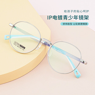 ������Ͻ����R��ppsu��ꖏS��7510һ�w���z���з��{�����R�����l