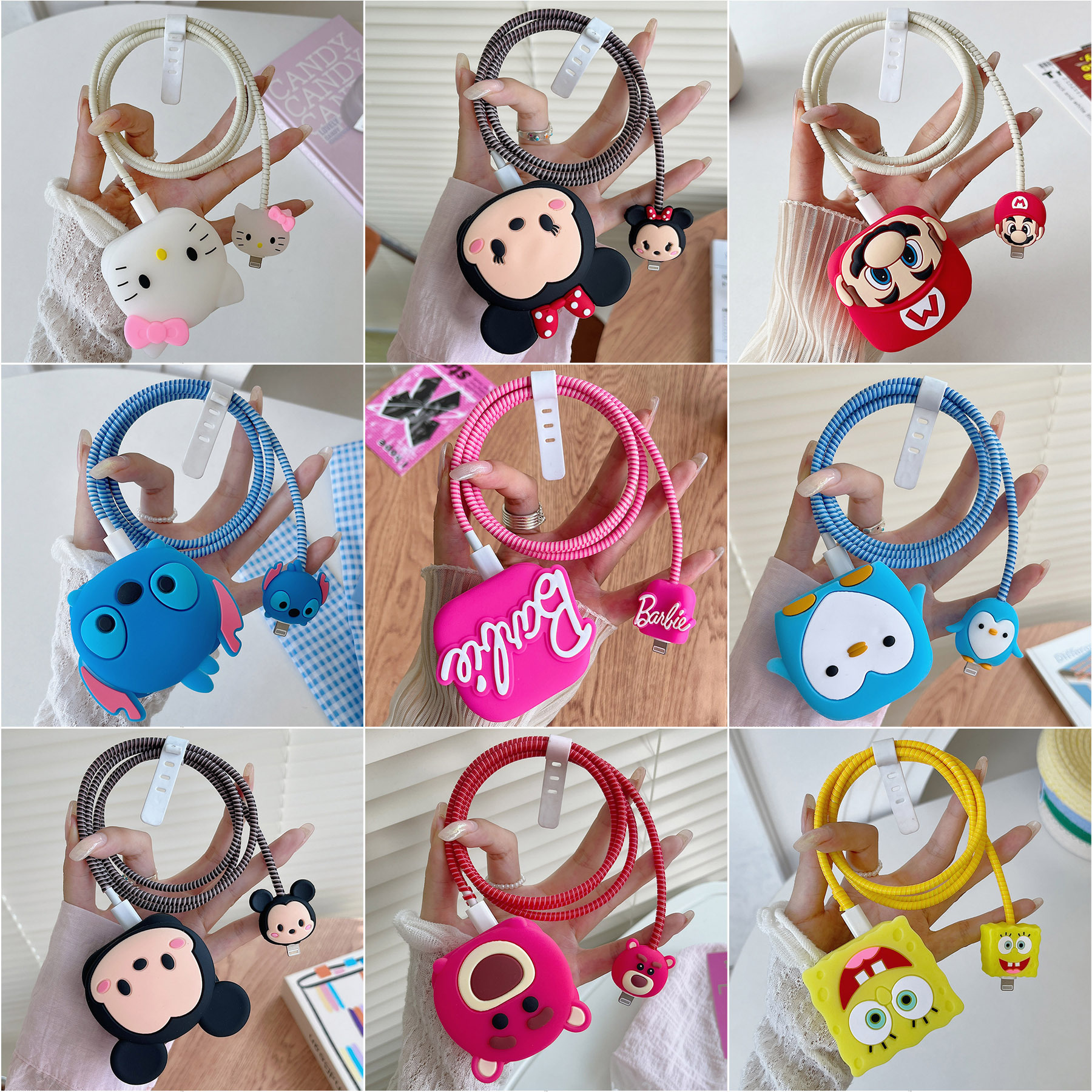 适用苹果35W充电器保护套 卡通充电线保护套 充电头保护套四件套